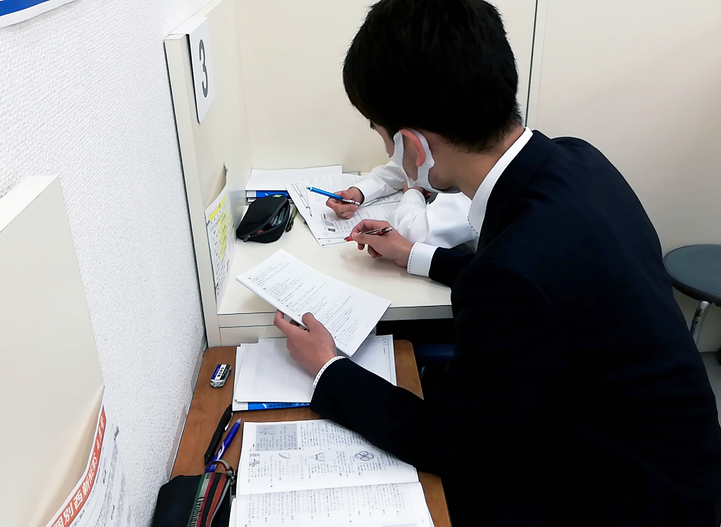 すばる個別指導 西新教室