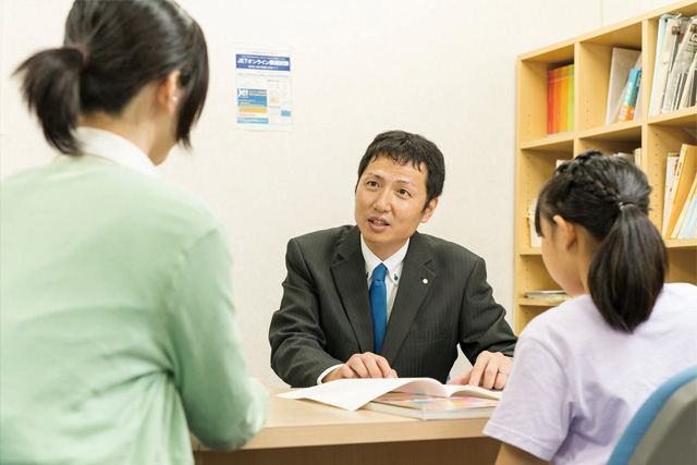 昴 個別指導