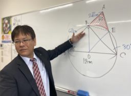 吉野校