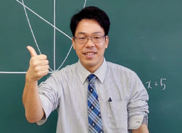 中山校