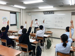 加世田校