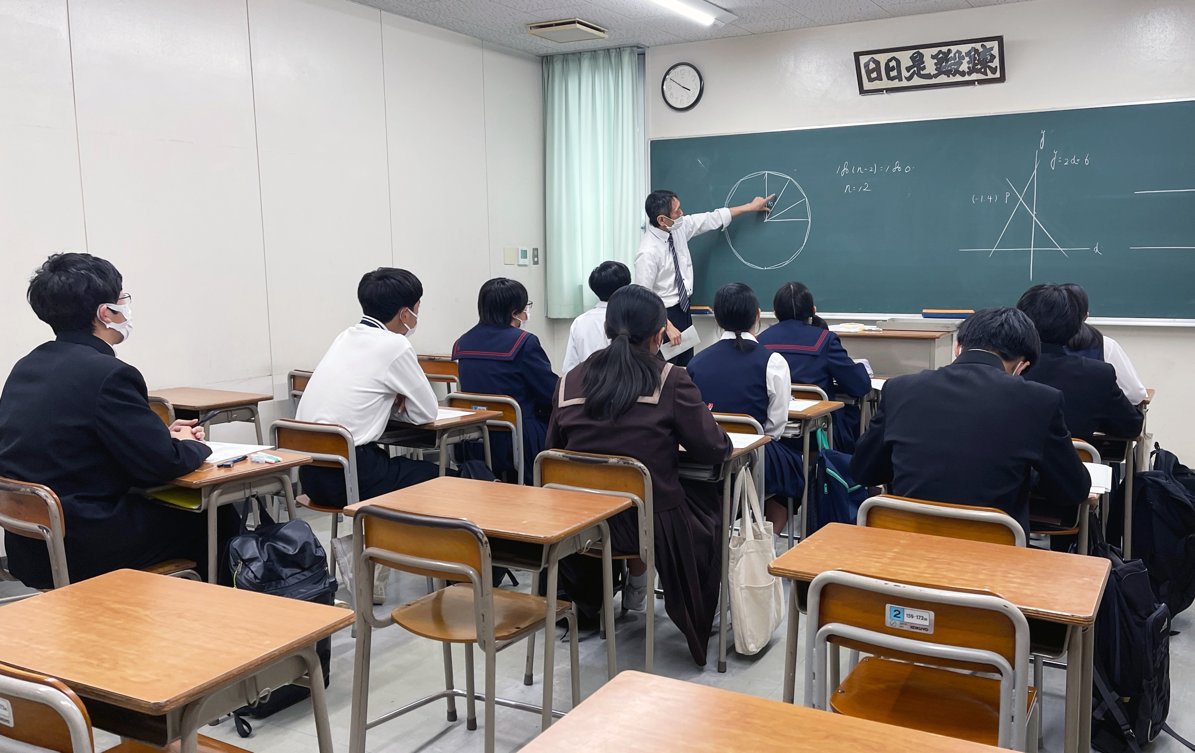 受験ラサール 加治屋