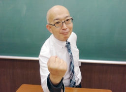 加納校