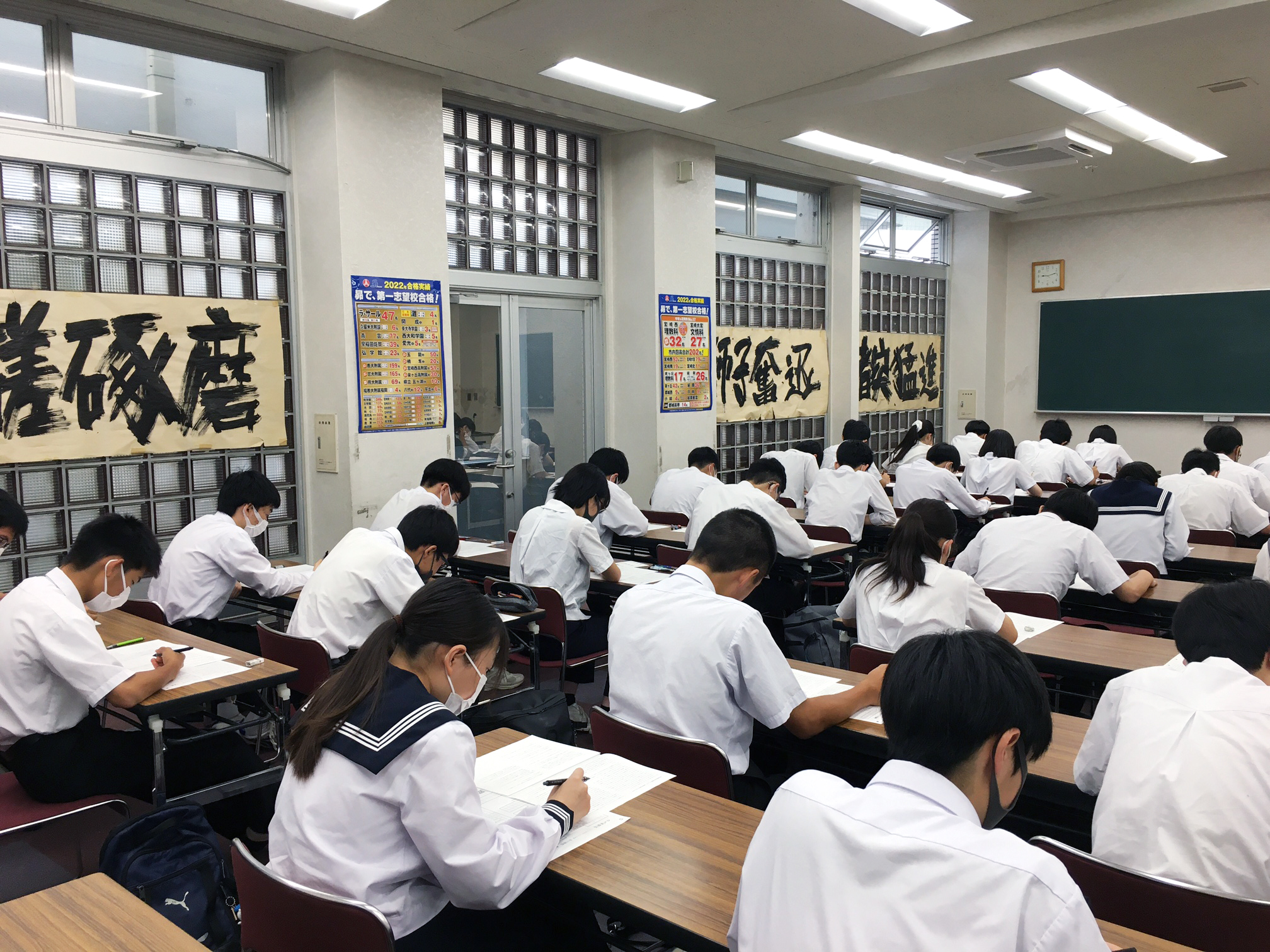 受験ラサール 宮崎