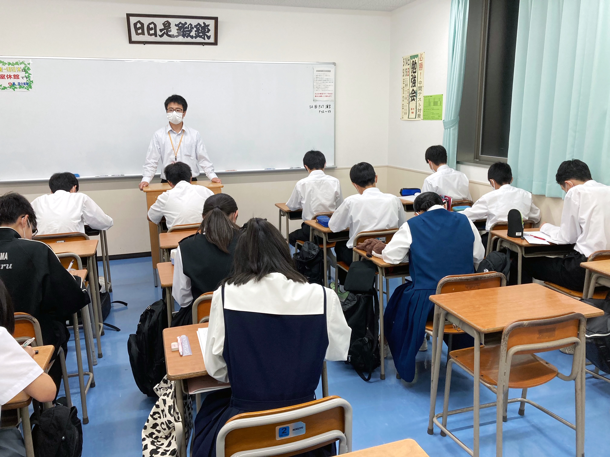 国分南校