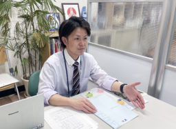 国分校