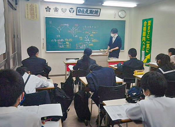 大津校