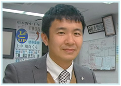 川内北校