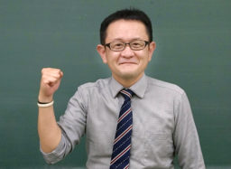 浮城校