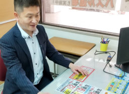 甲南校