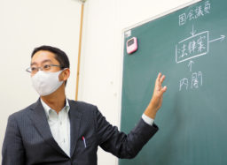 西新校
