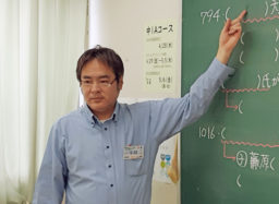 都城校