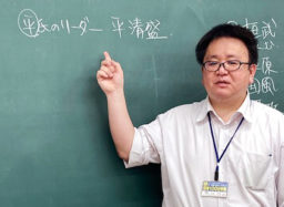 鴨池校