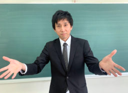 伊集院校