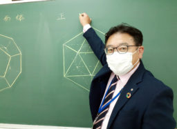 出水校