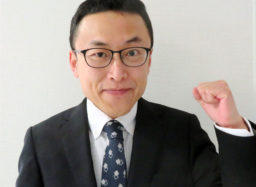 室見校